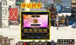 dnf升级最新爆料消息,全新版本即将来袭，精彩内容抢先看！