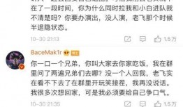 贾乃亮爆料姐姐视频播放,姐姐视频幕后真相曝光